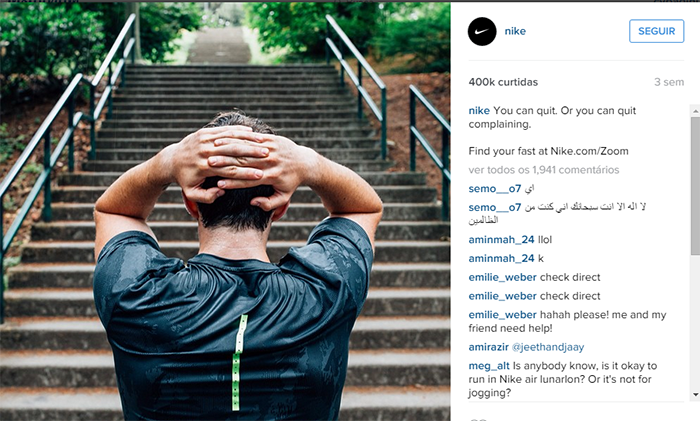 nike instagram